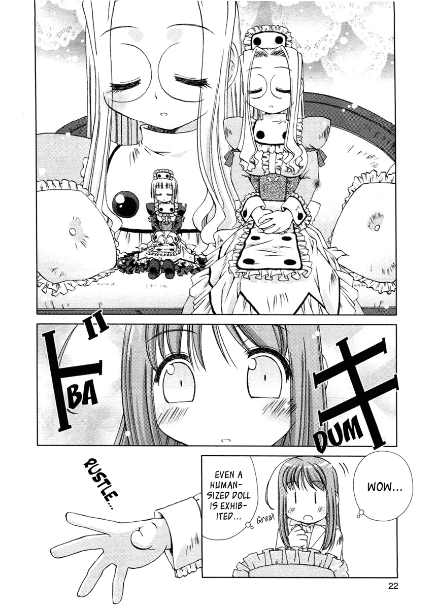Cassiopeia Dolce Vol. 1 Ch. 1 第5页