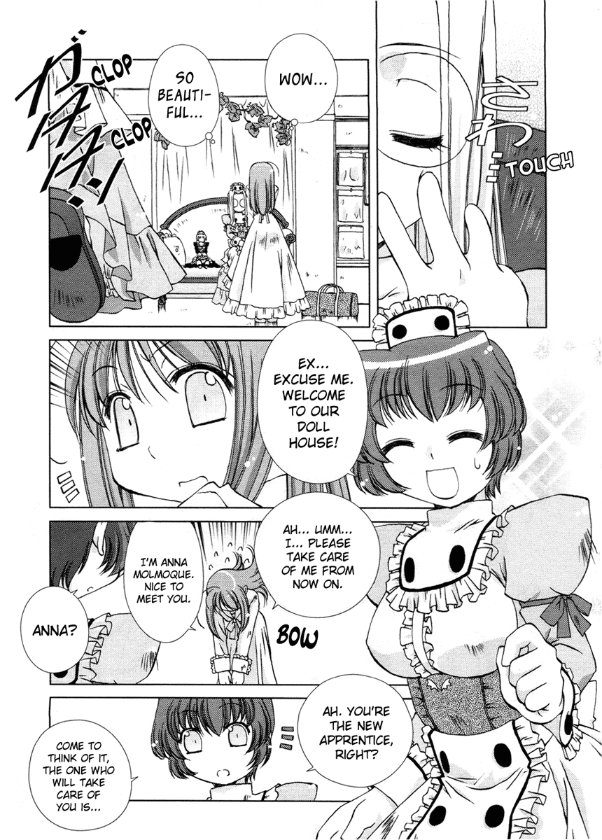 Cassiopeia Dolce Vol. 1 Ch. 1 第6页