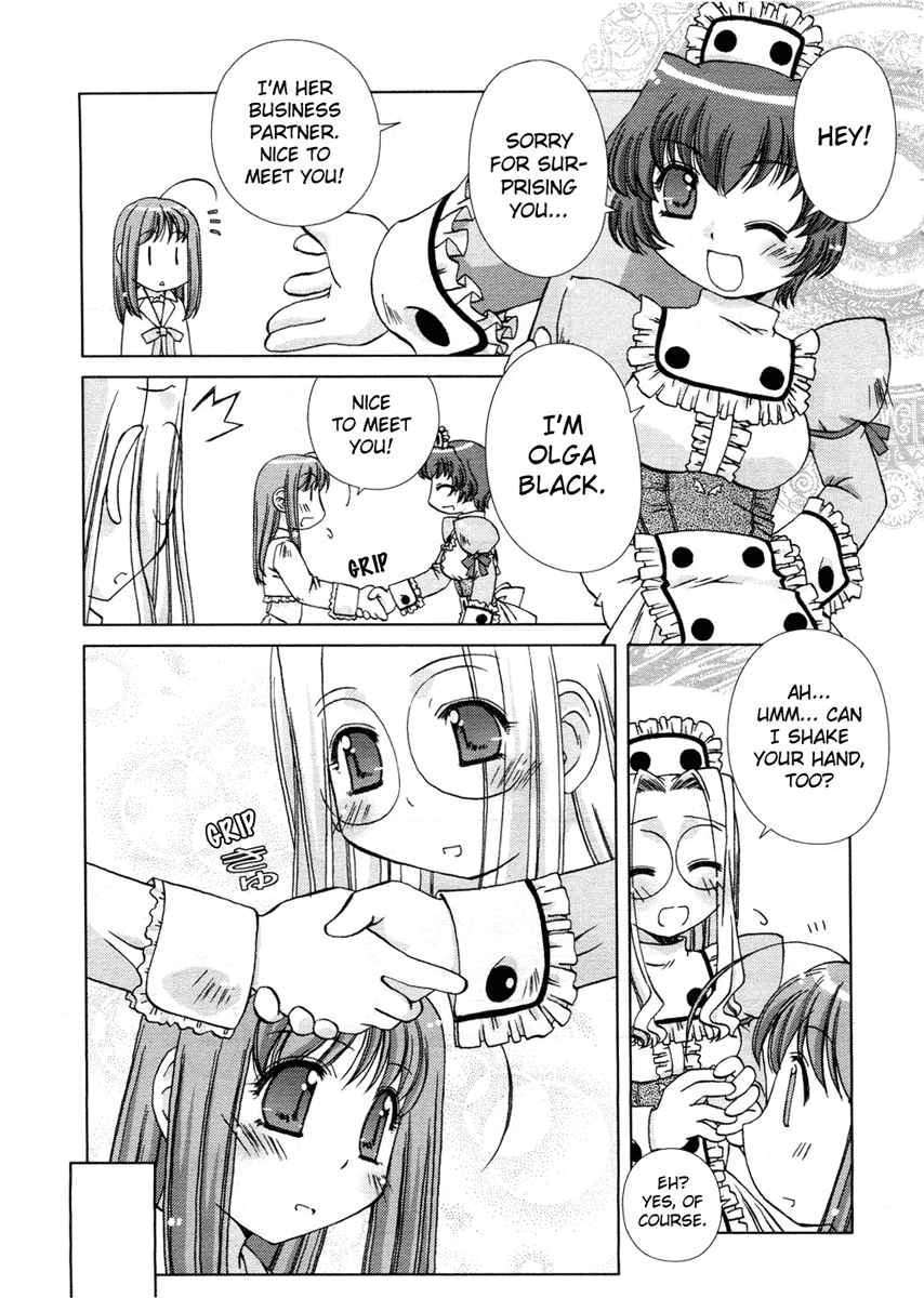 Cassiopeia Dolce Vol. 1 Ch. 1 第10页