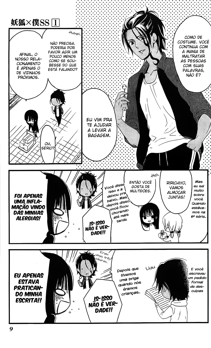 Inu x Boku SS O Cachorro e Eu 第12页