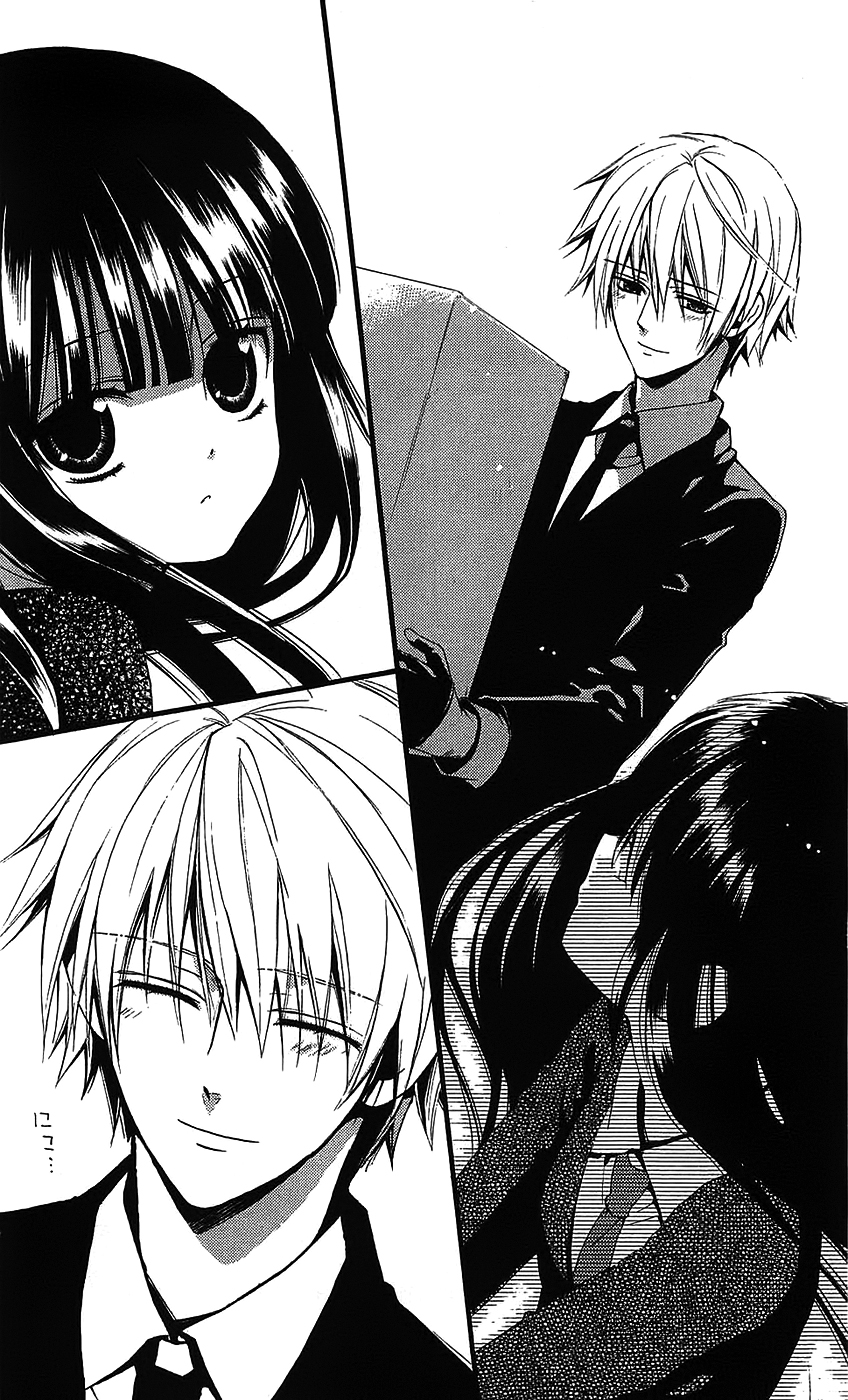 Inu x Boku SS O Cachorro e Eu 第15页