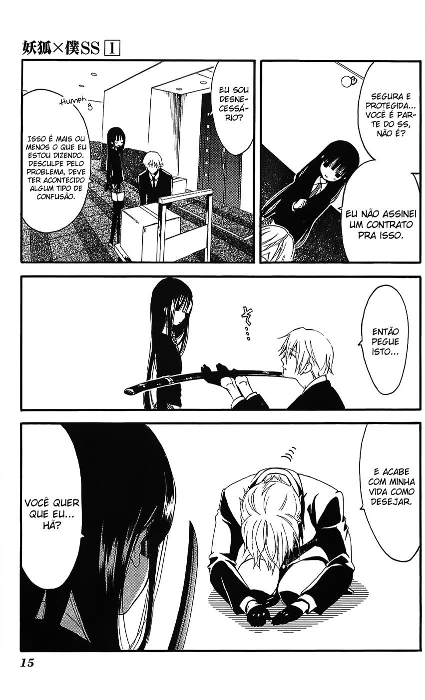 Inu x Boku SS O Cachorro e Eu 第18页