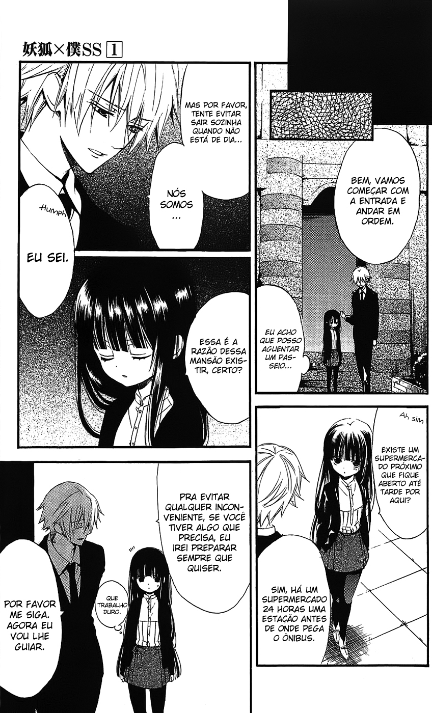 Inu x Boku SS O Cachorro e Eu 第30页