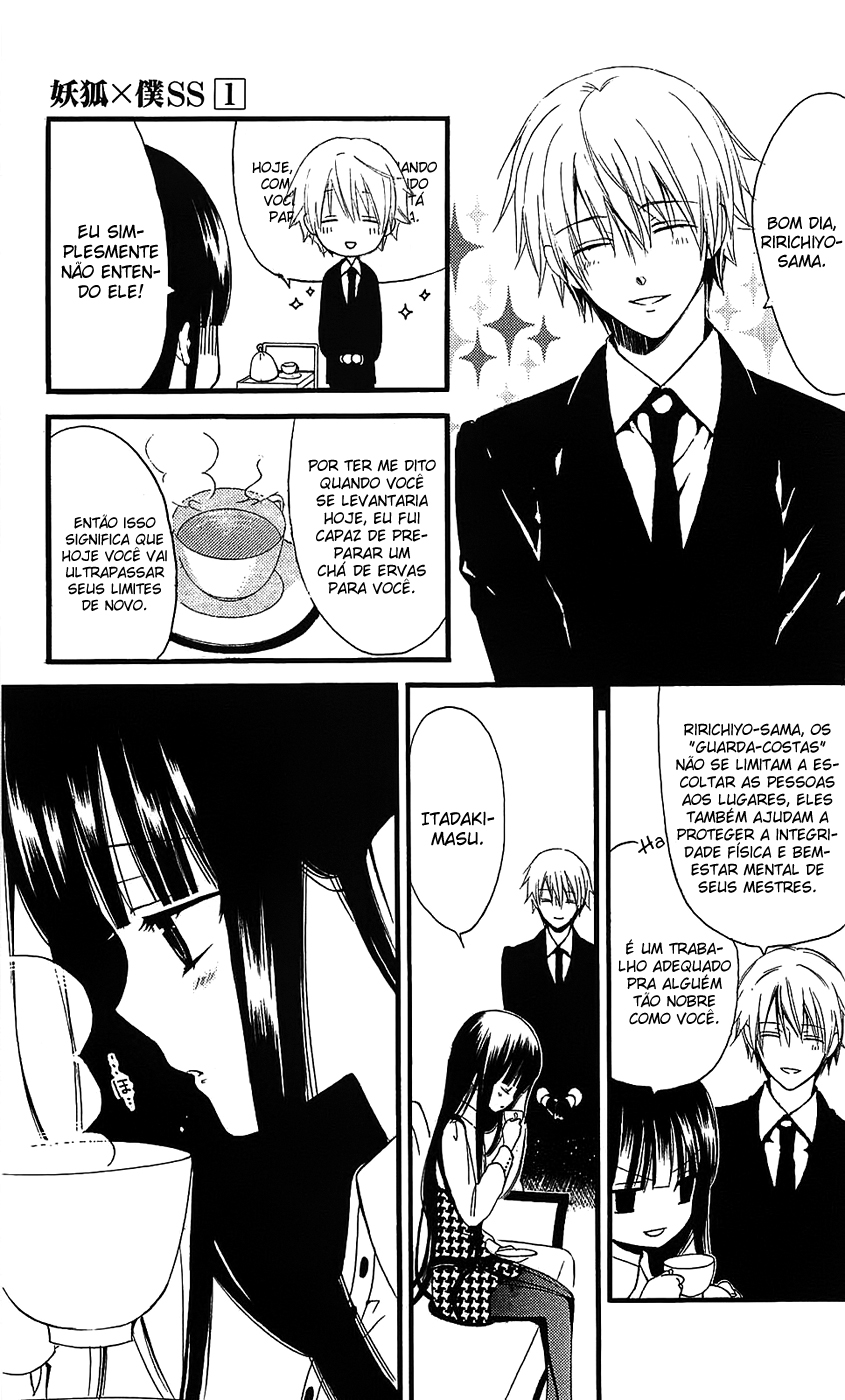 Inu x Boku SS O Cachorro e Eu 第34页