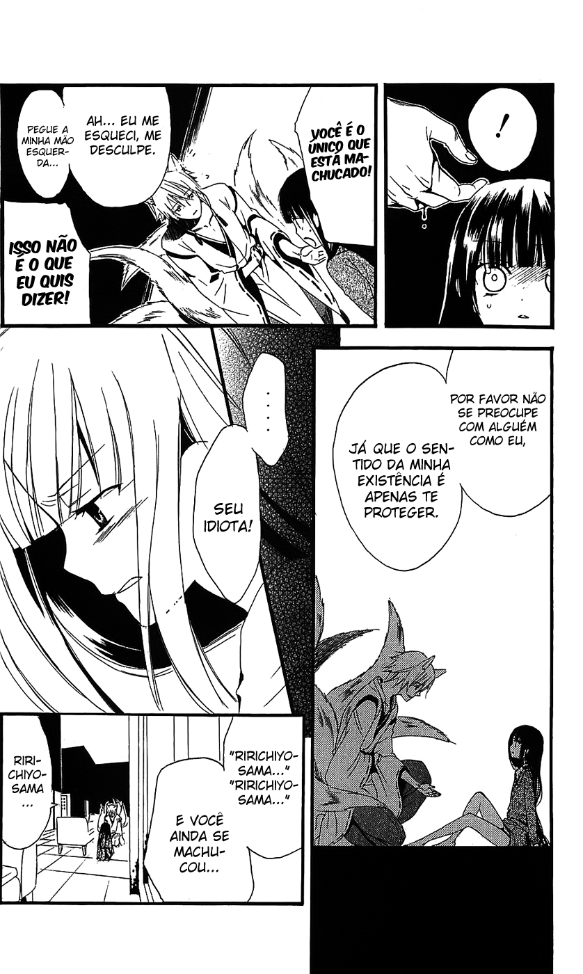 Inu x Boku SS O Cachorro e Eu 第59页