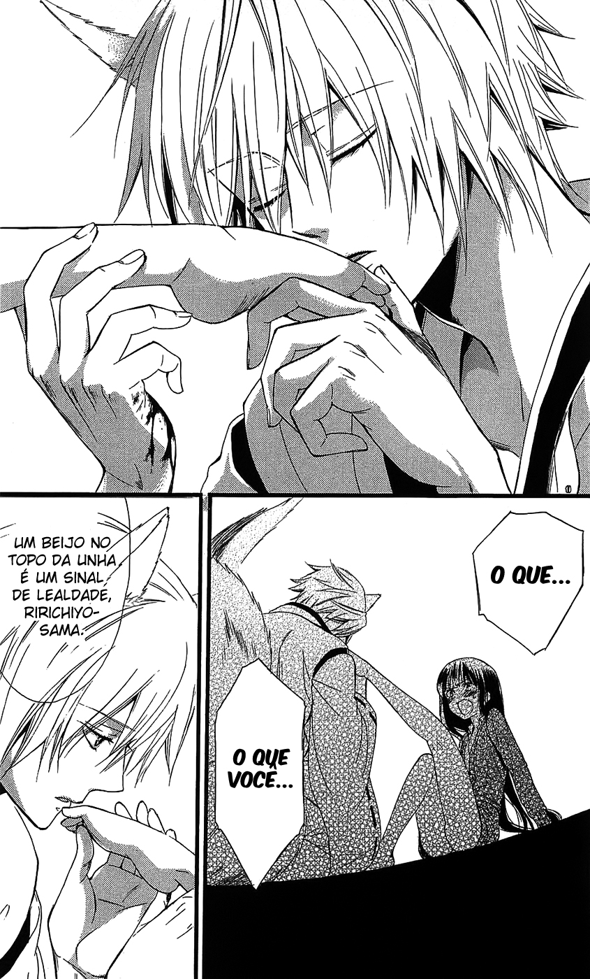 Inu x Boku SS O Cachorro e Eu 第61页