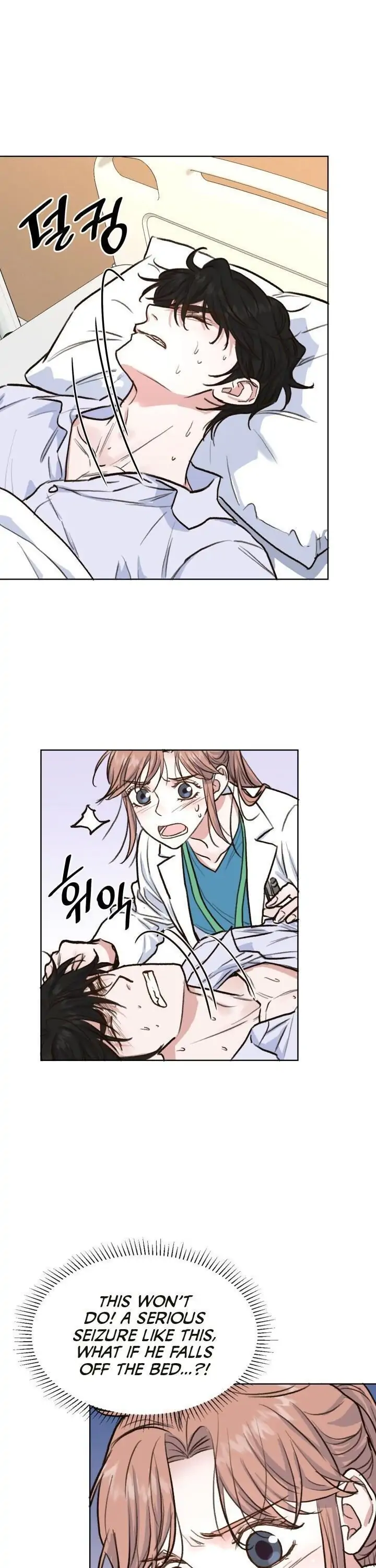 My Secret Roommate Ch. 6 第21页