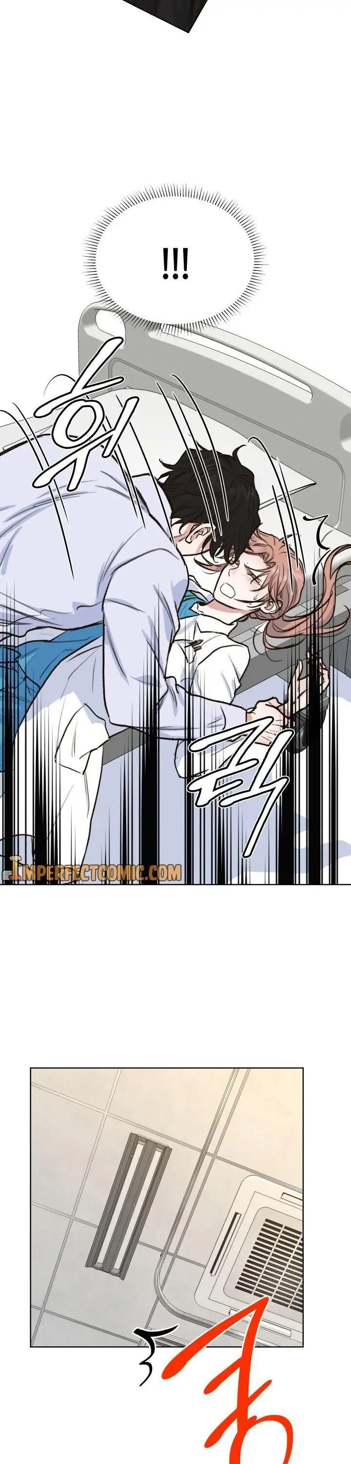 My Secret Roommate Ch. 6 第24页