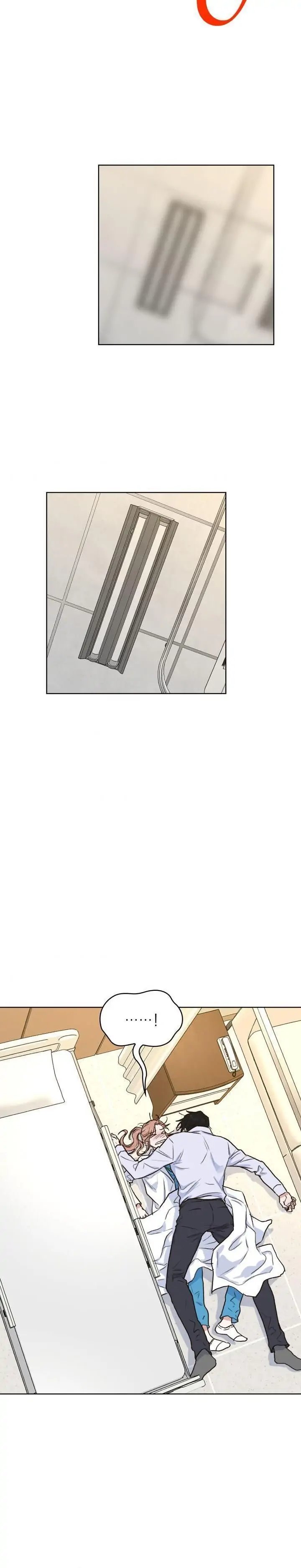 My Secret Roommate Ch. 6 第25页