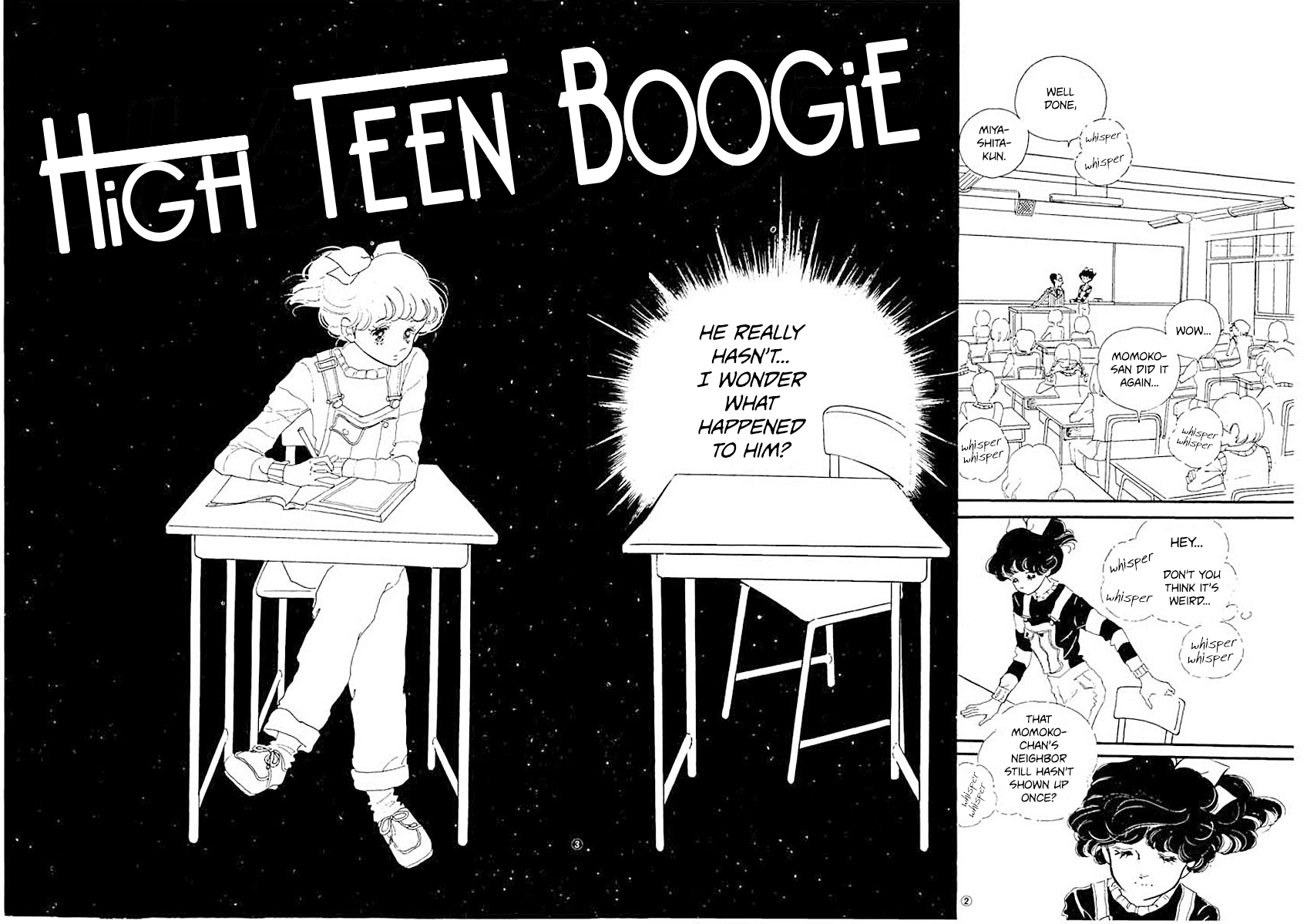 High Teen Boogie 第5页