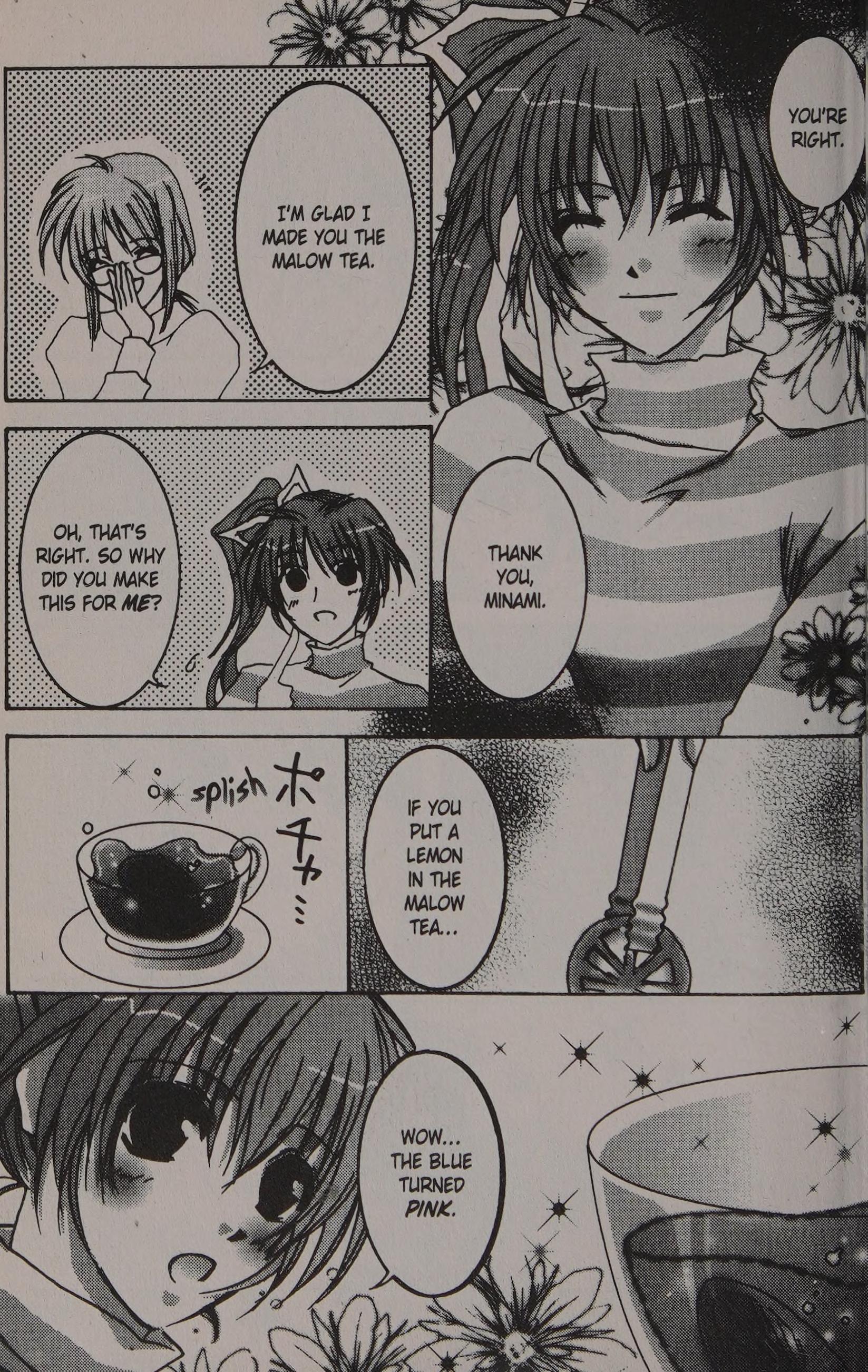 Comic Party: Party Time Malow Tea 第13页