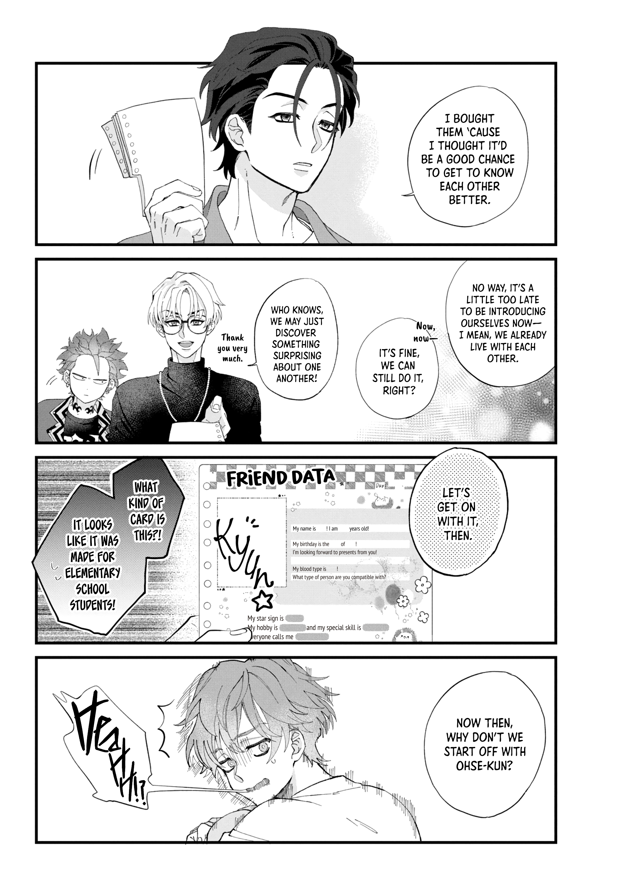 CHARISMA ~Another Peaceful Day~ 第3页