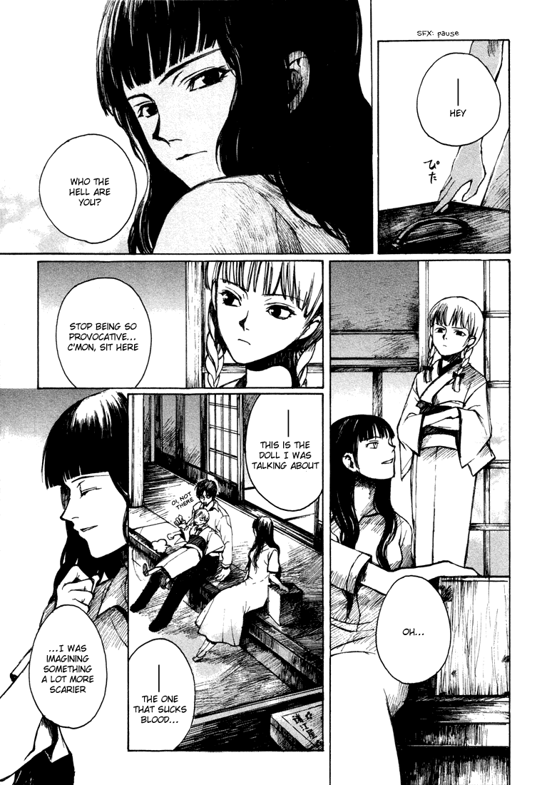 Yougen no Chi Master in Medicine 第3页