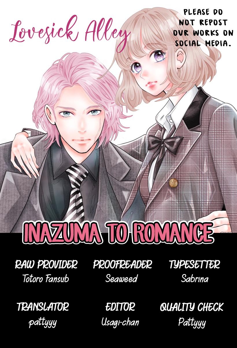 Inazuma to Romance fejezet 第2页