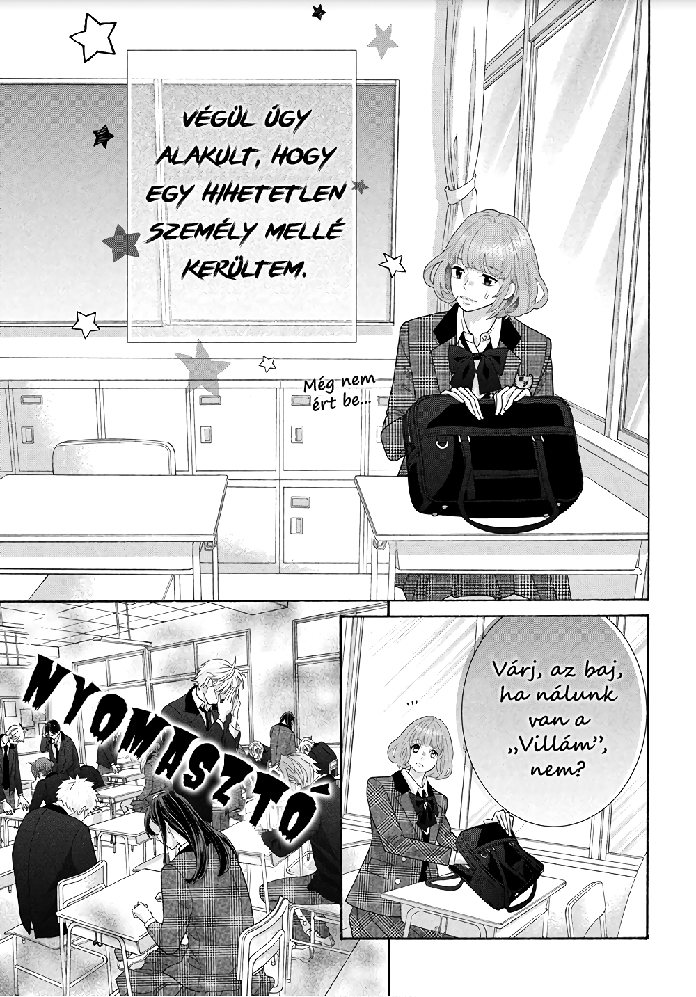 Inazuma to Romance fejezet 第11页