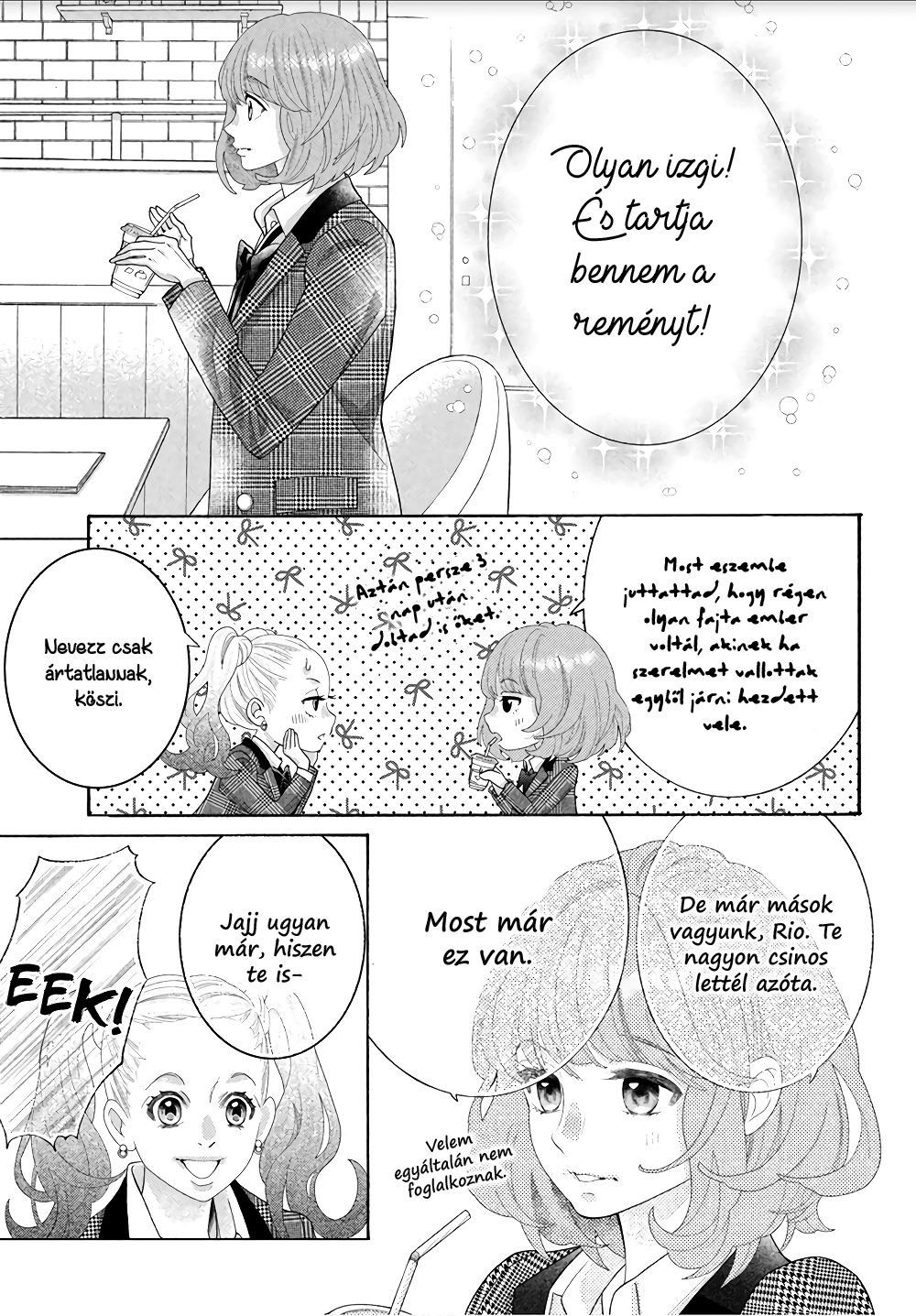 Inazuma to Romance fejezet 第21页