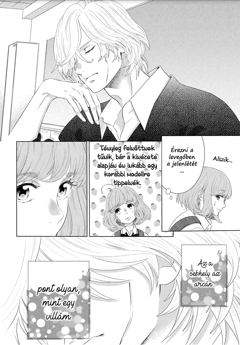 Inazuma to Romance fejezet 第28页