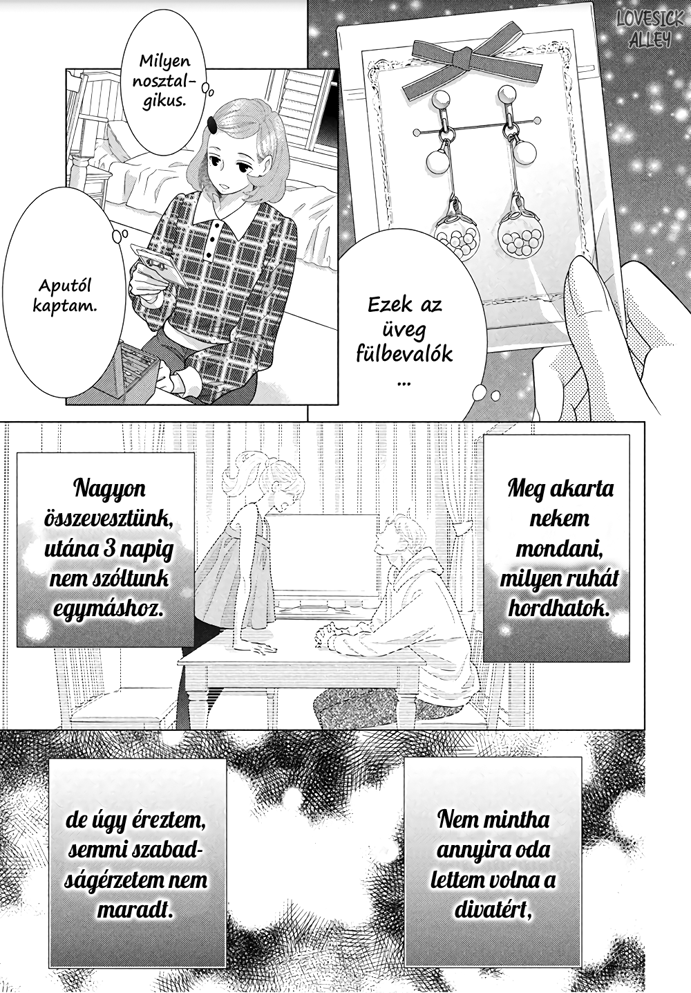 Inazuma to Romance fejezet 第39页