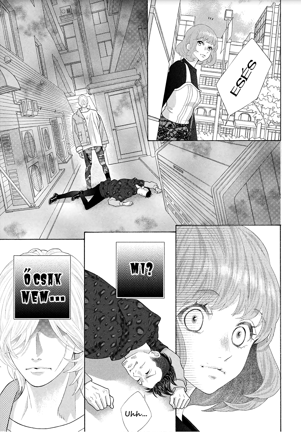 Inazuma to Romance fejezet 第43页