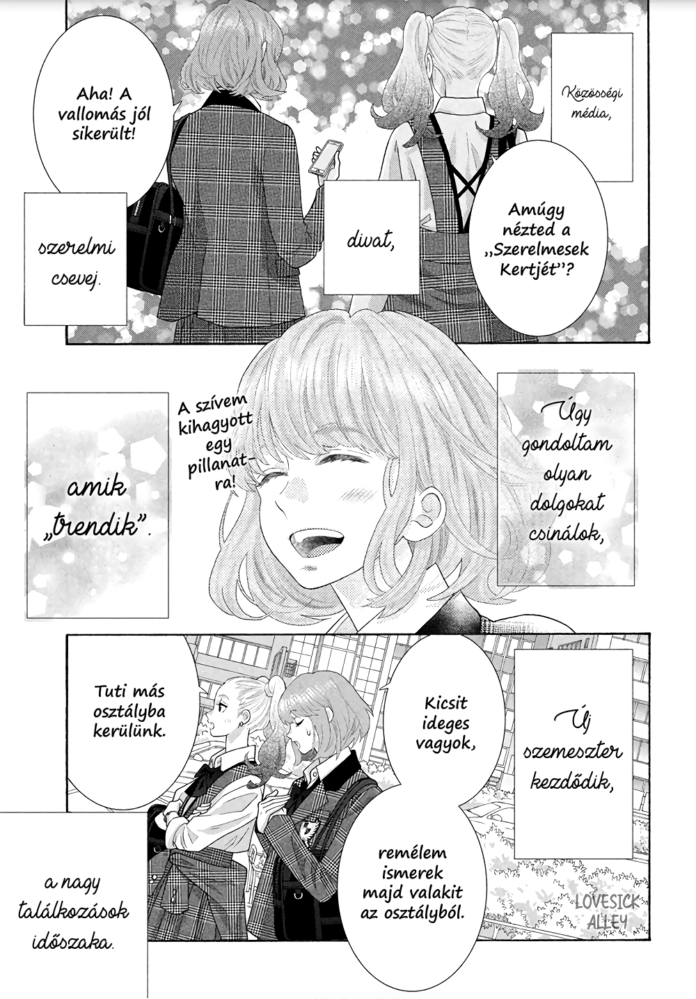 Inazuma to Romance fejezet 第9页