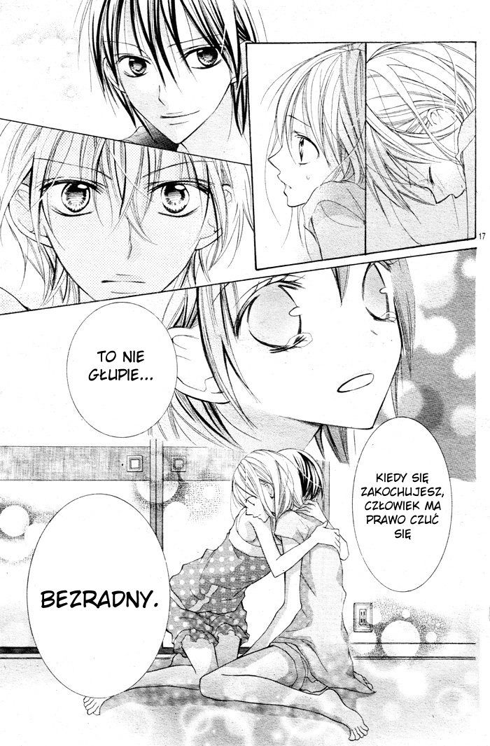Blue Vol. 1 Ch. 1 第23页