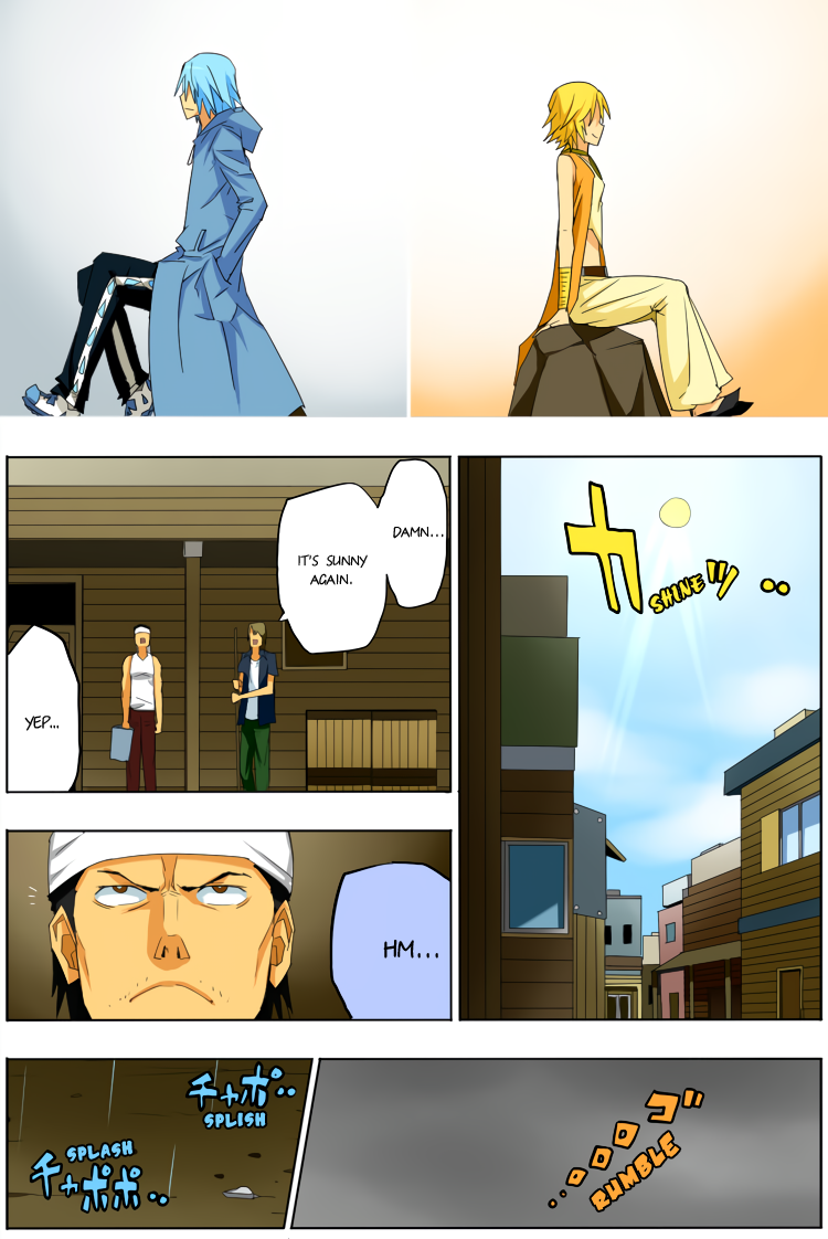 Rainy boy & Shiny girl 第1页