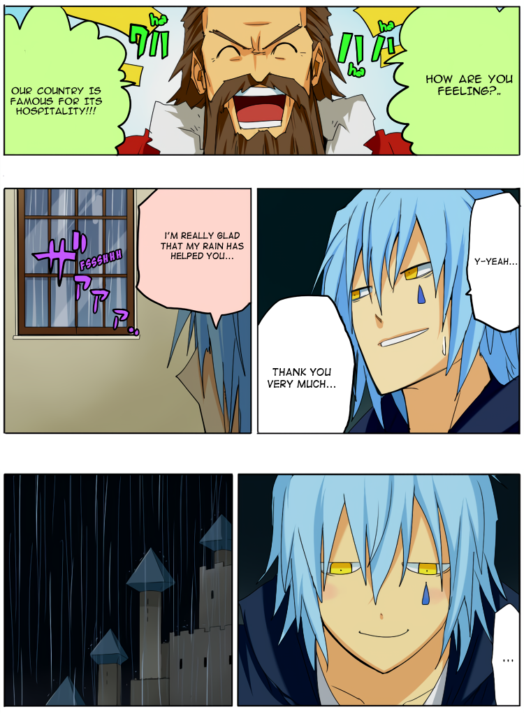 Rainy boy & Shiny girl Oneshot 第18页