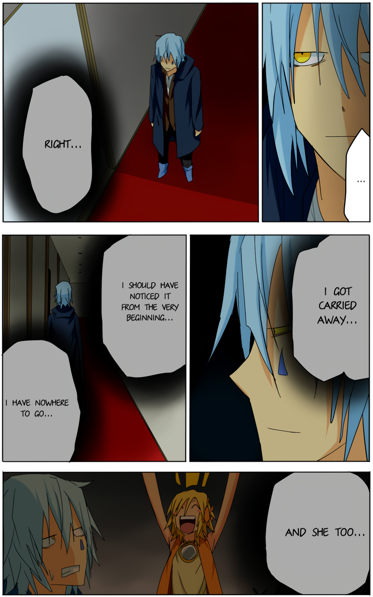 Rainy boy & Shiny girl Oneshot 第21页