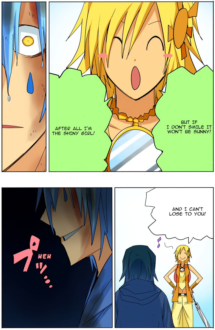 Rainy boy & Shiny girl Oneshot 第32页
