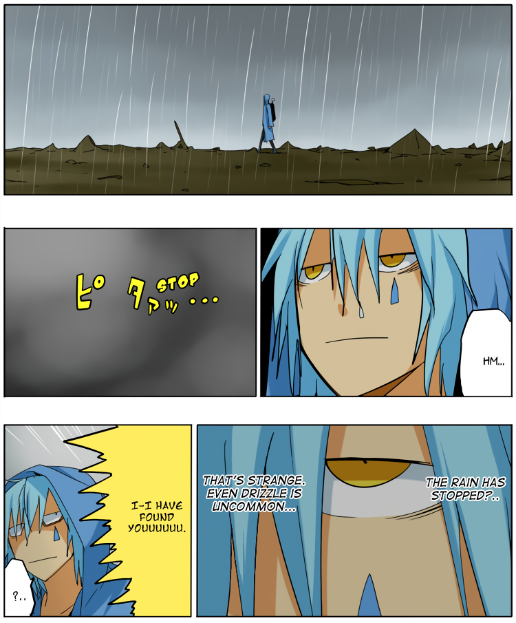 Rainy boy & Shiny girl 第5页