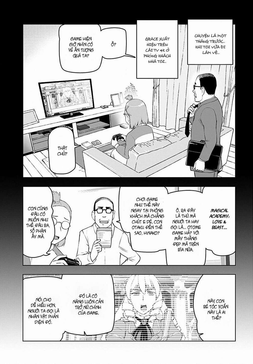 Akuyaku Reijou Tensei Ojisan Vol. 1 Ch. 1 第12页