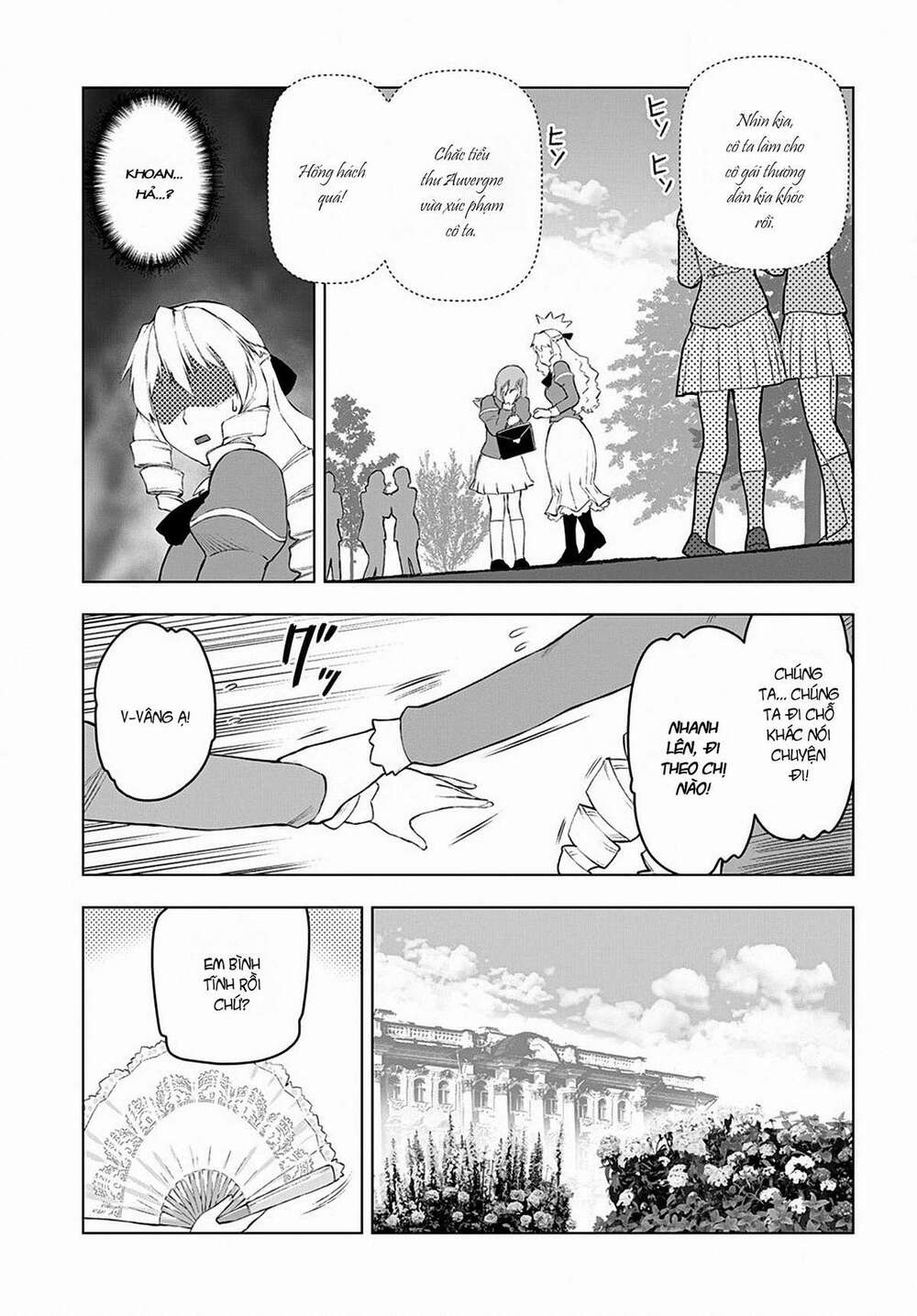 Akuyaku Reijou Tensei Ojisan Vol. 1 Ch. 1 第22页