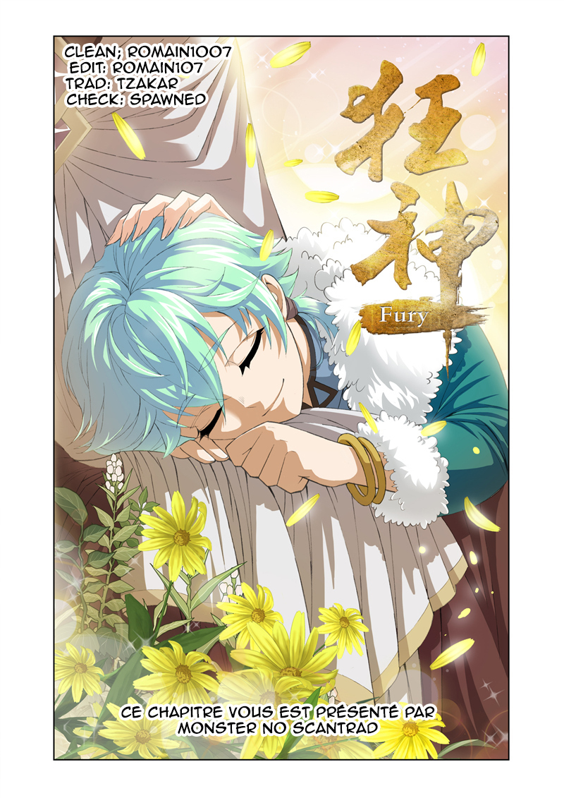 Mad God Vol. 1 Ch. 1.2 第1页