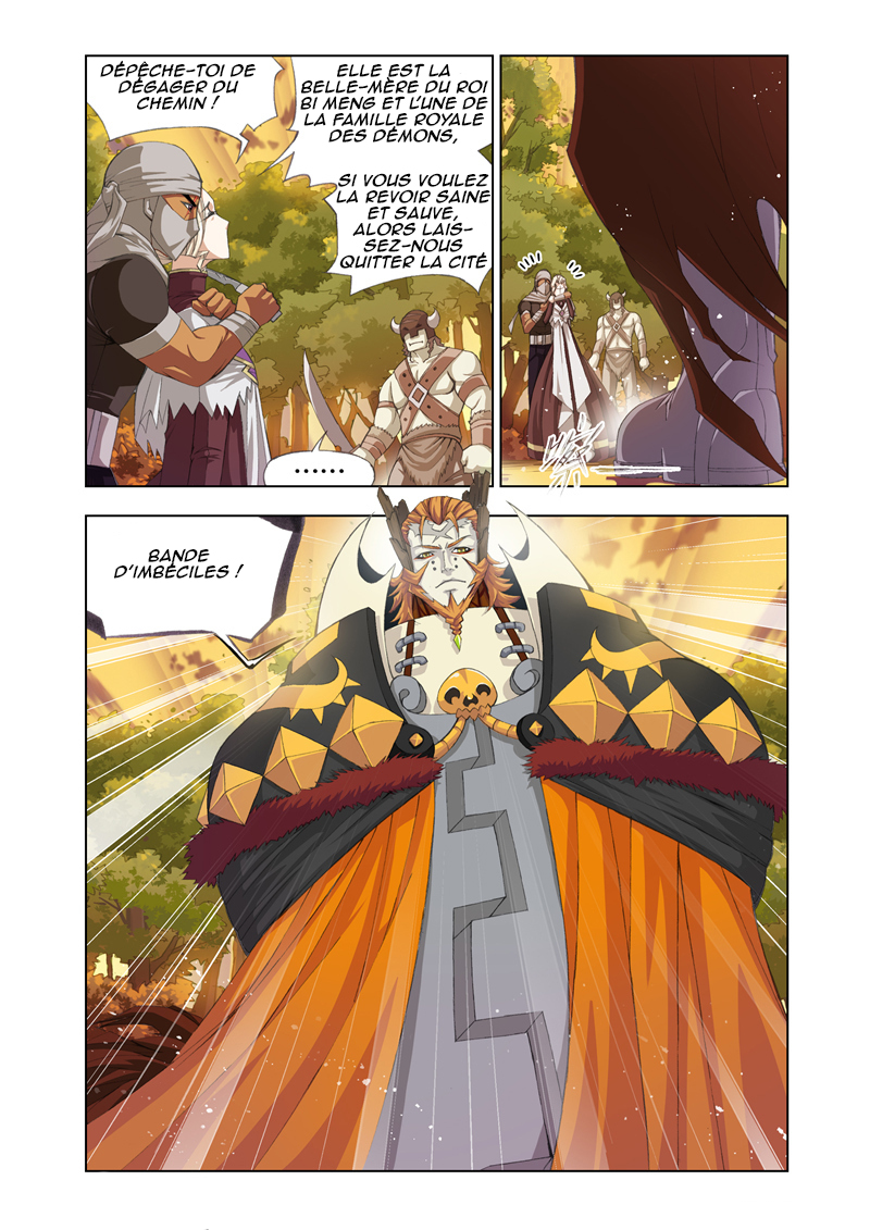 Mad God Vol. 1 Ch. 1.2 第2页