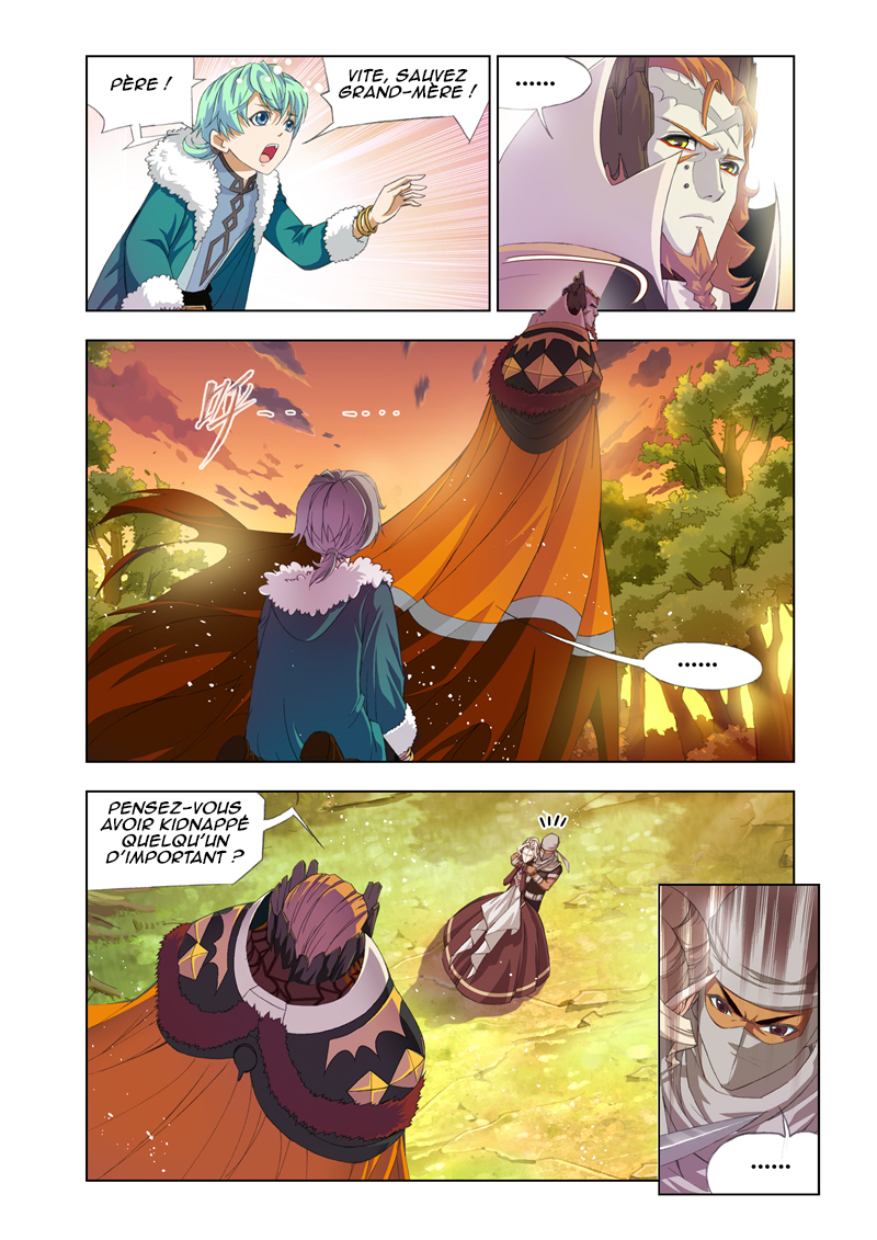 Mad God Vol. 1 Ch. 1.2 第3页