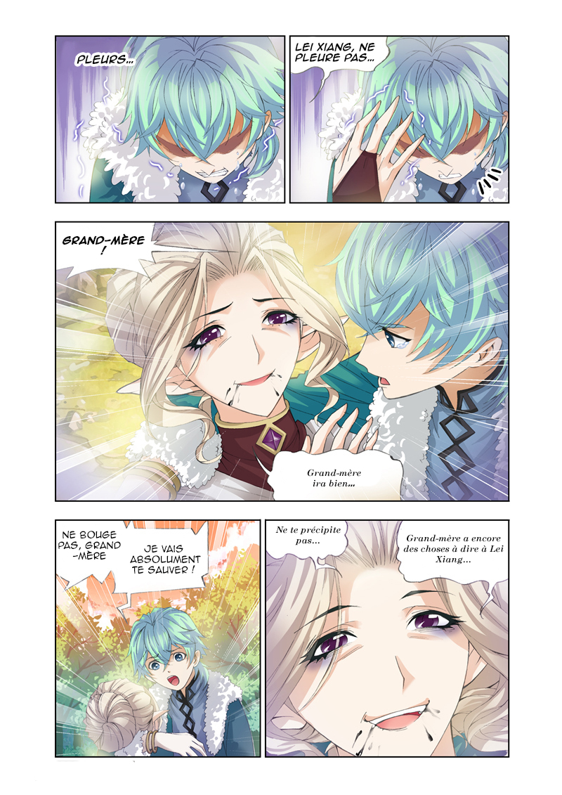 Mad God Vol. 1 Ch. 1.2 第8页