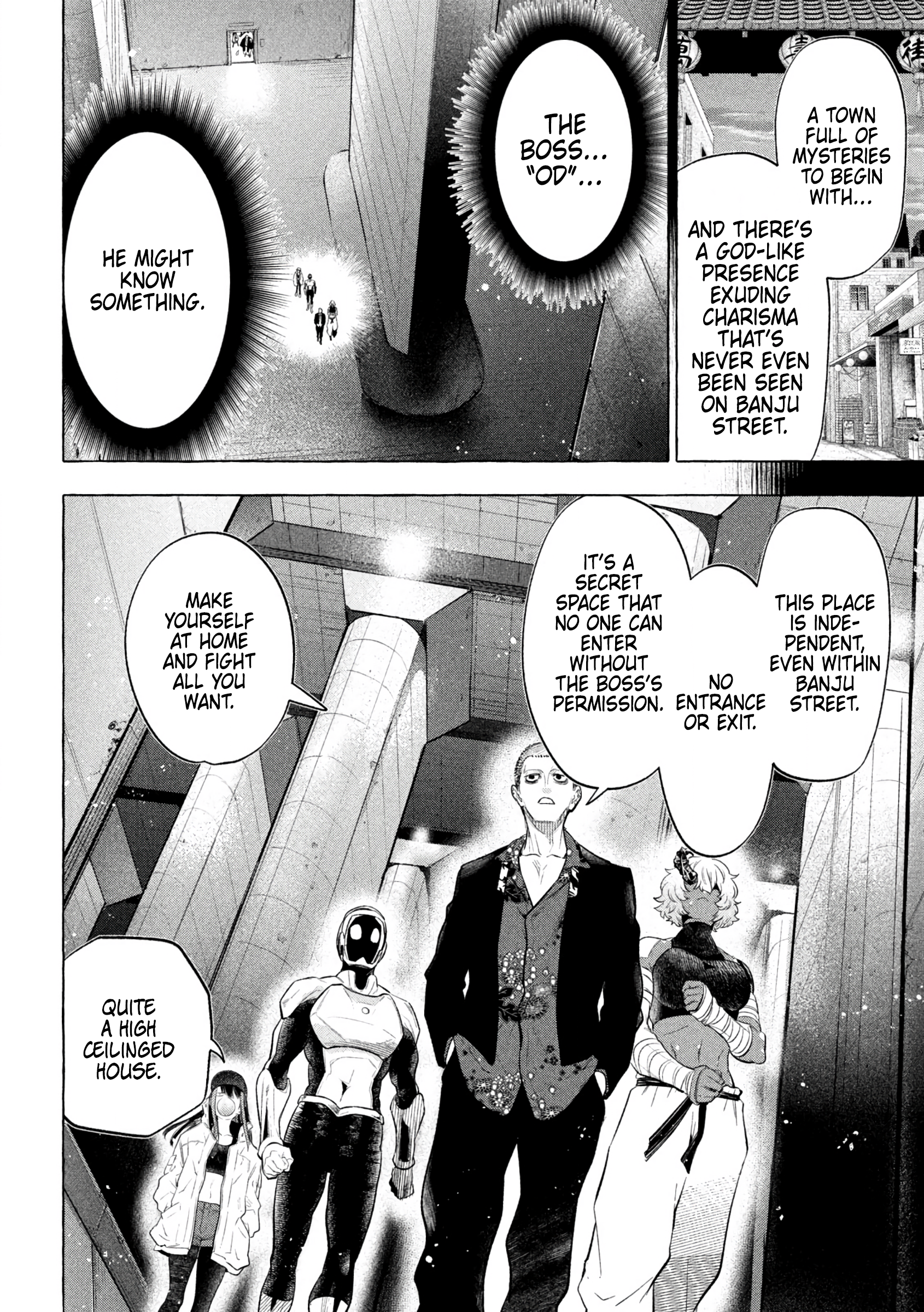 GOLDEN MAN Donut Hole 2 第4页