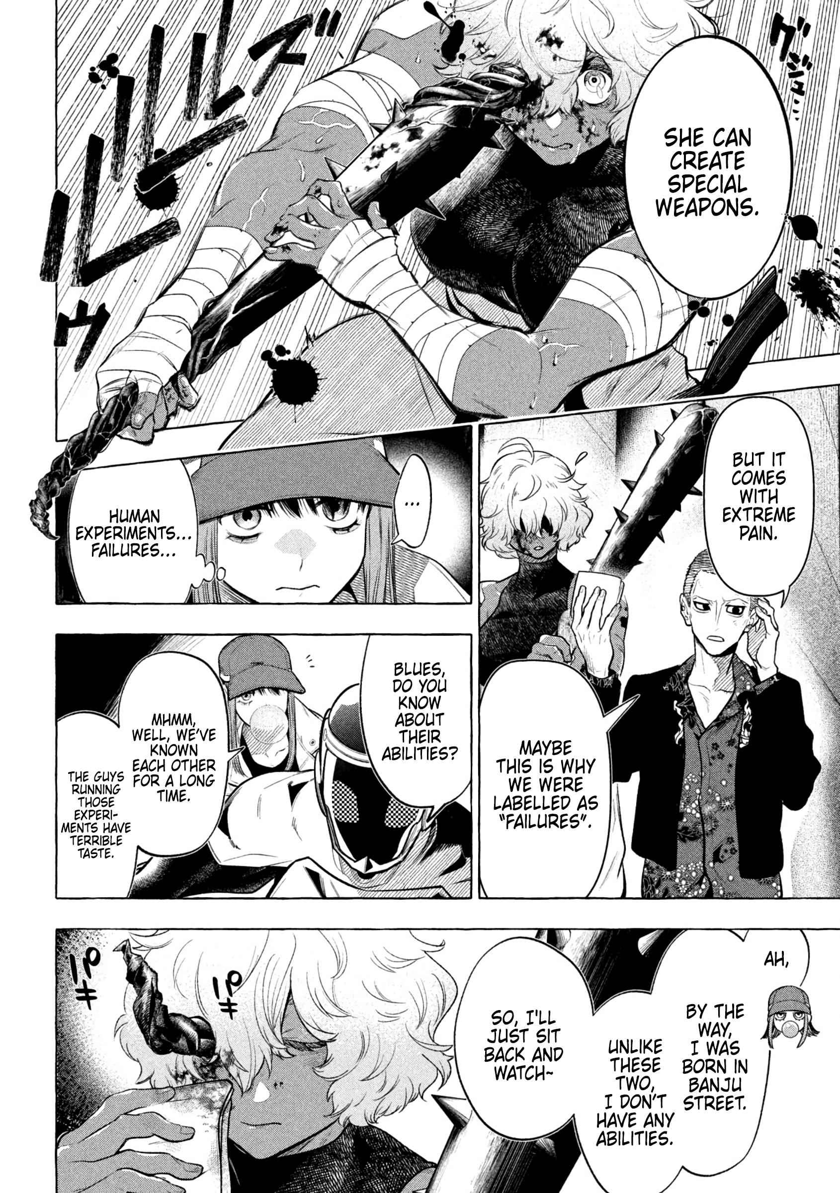 GOLDEN MAN Donut Hole 2 第8页
