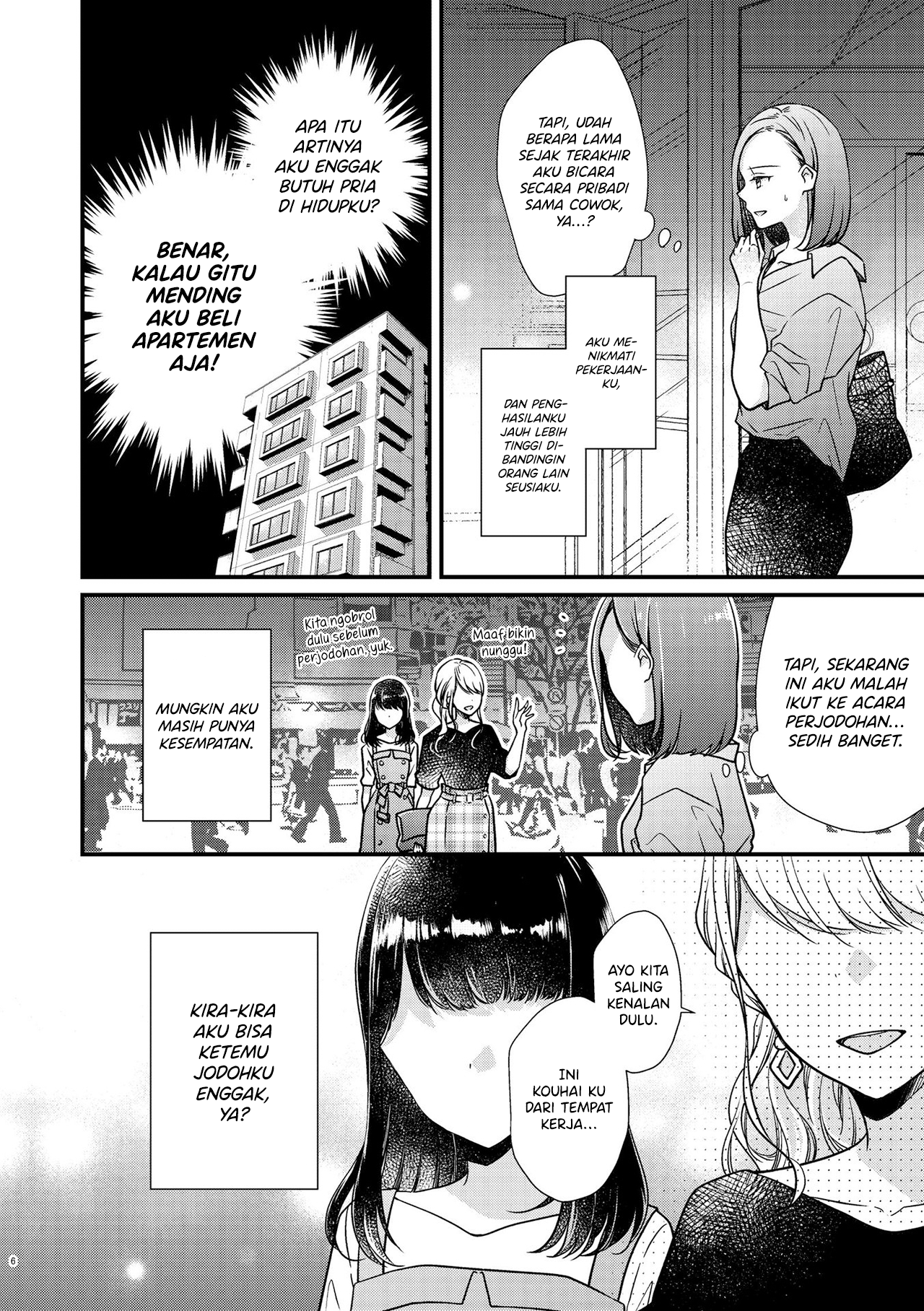 Bringing girl from mixer home 第6页
