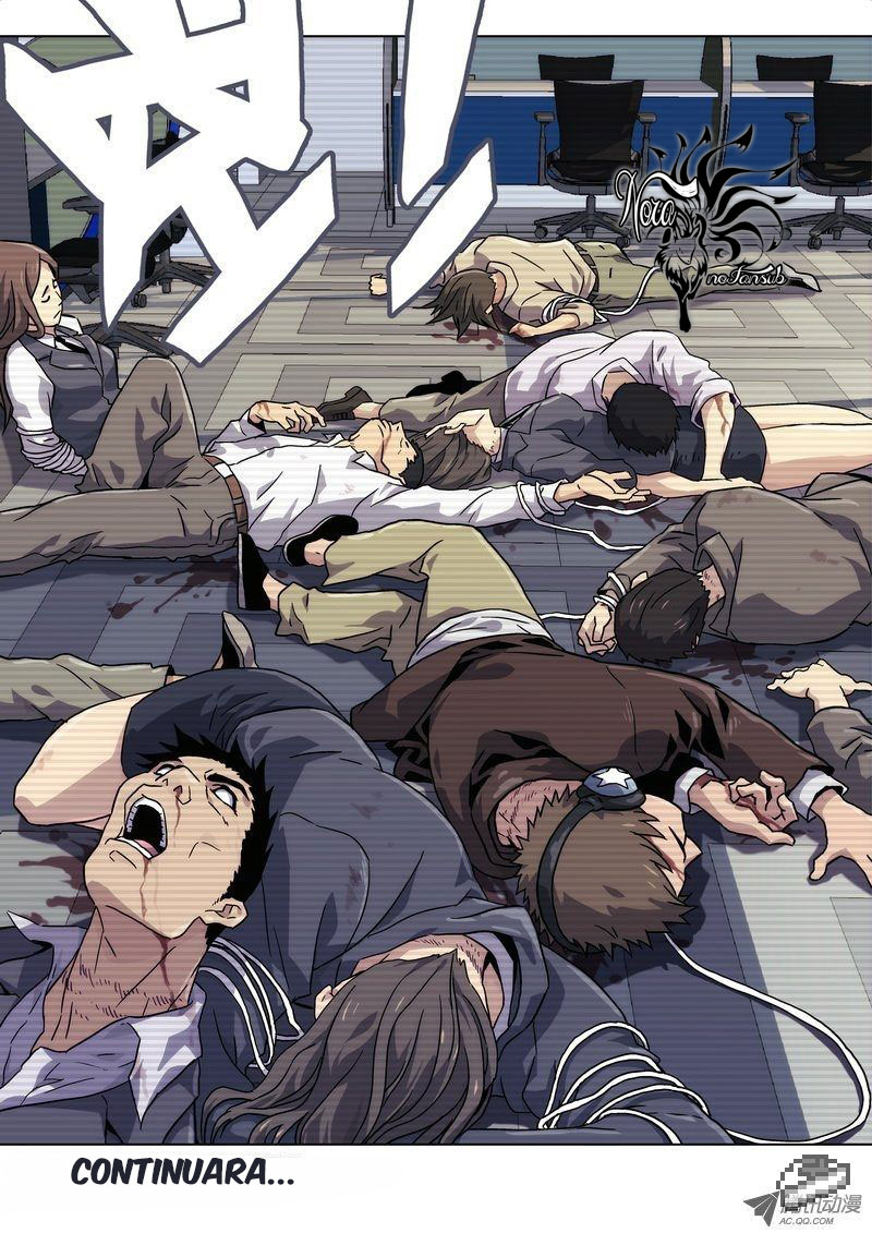 Space-Time Prisoner Ch. 2 第18页