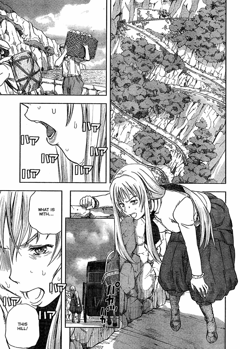 Alto atto III / ACQUA 第27页
