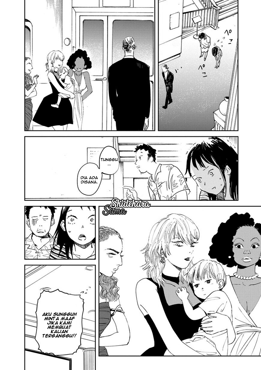 Kekkai no Noah Vol. 1 Ch. 1 第19页