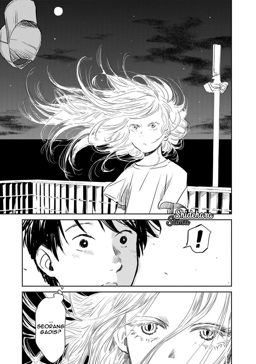 Kekkai no Noah Vol. 1 Ch. 1 第26页
