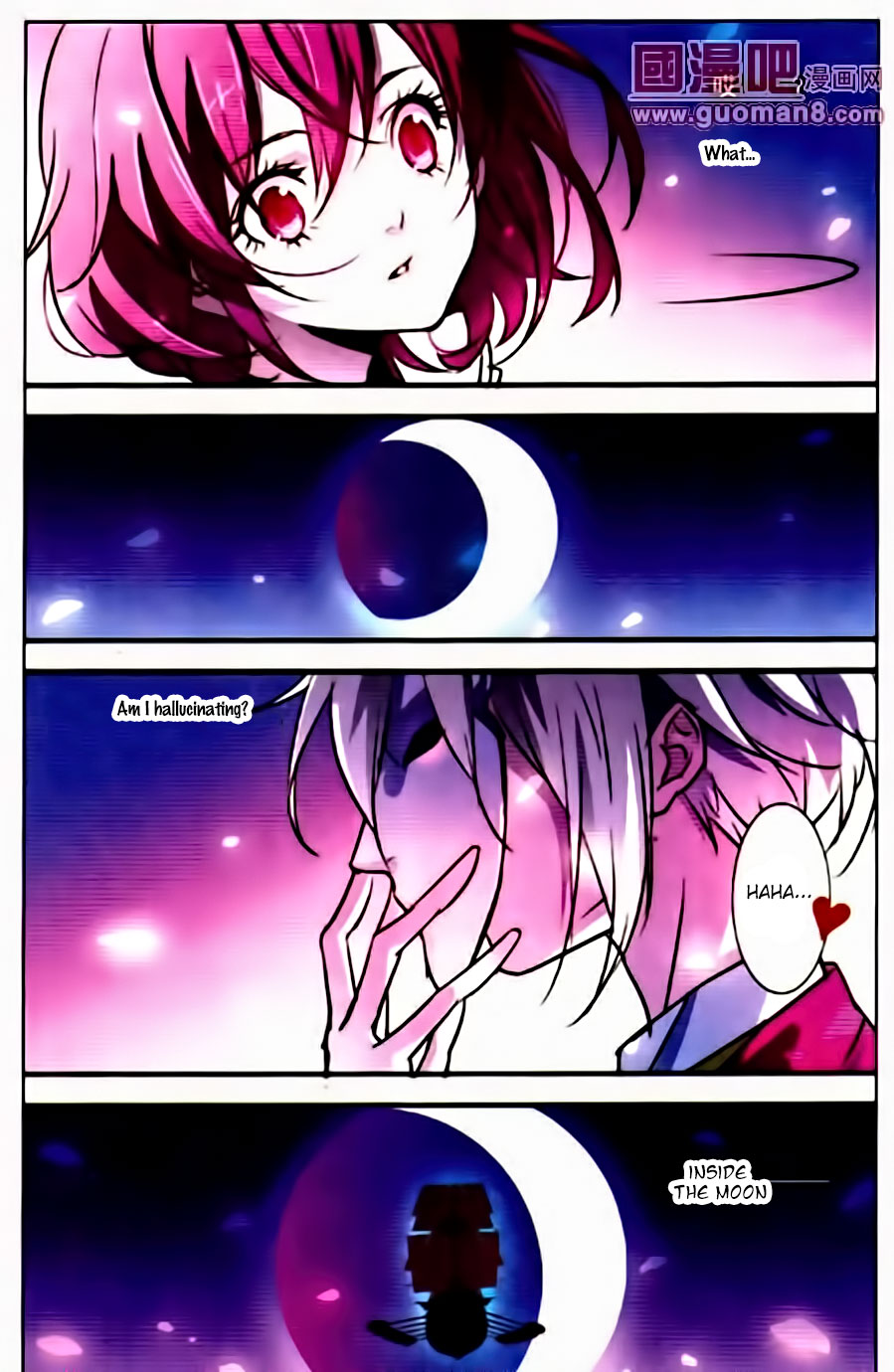 Yue Shi Ch. 1 第13页