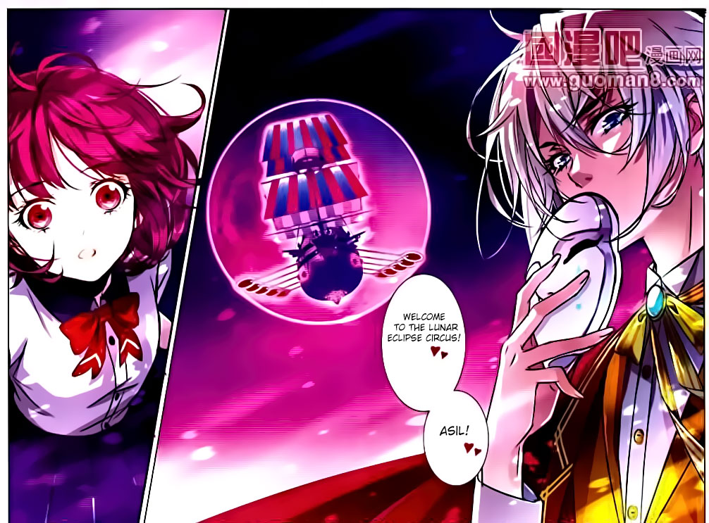 Yue Shi Ch. 1 第14页