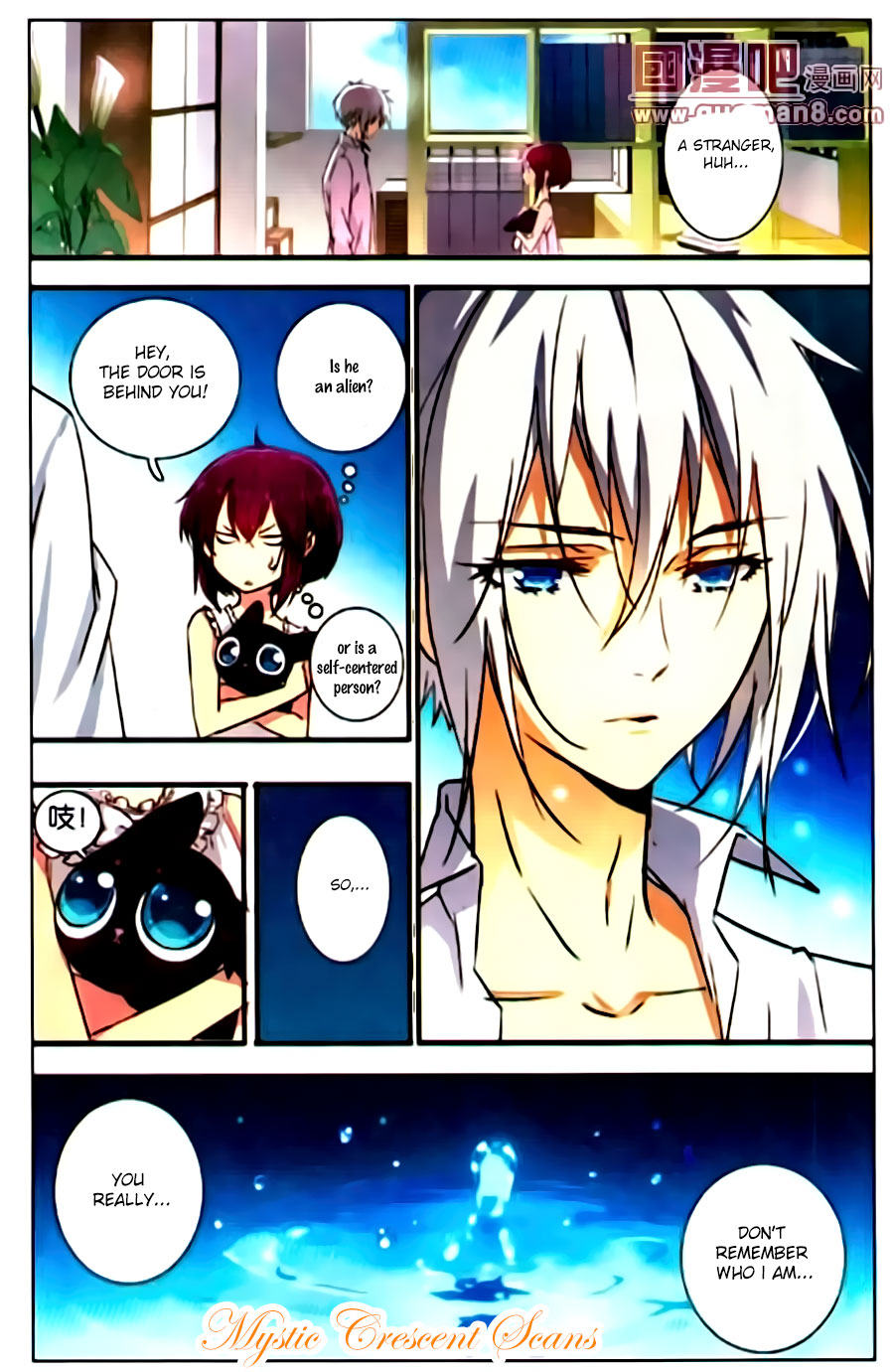 Yue Shi Ch. 1 第24页