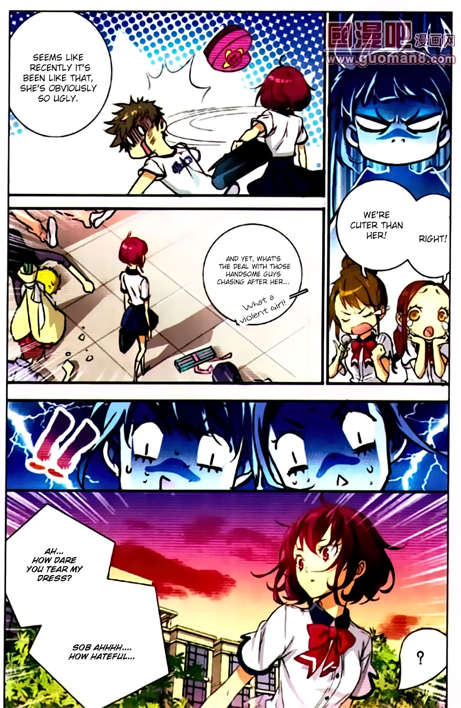 Yue Shi Ch. 1 第4页