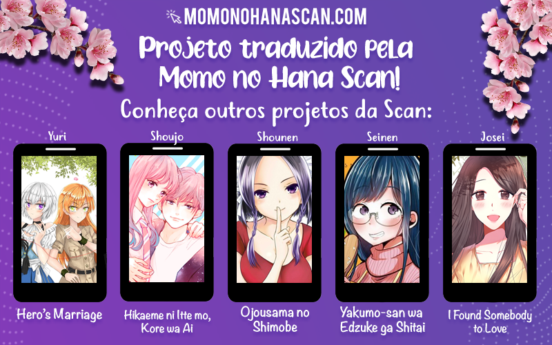 Sei-chan Capacity Over desu! Vol. 1 Ch. 3.1 第5页