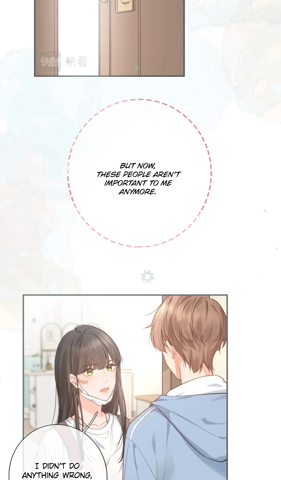 I Just Want to Mooch off Your Luck I've Been Reborn?! 第30页
