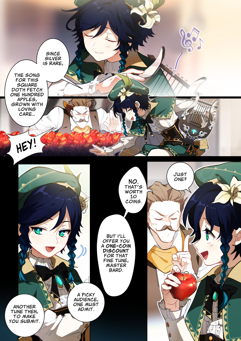 Genshin Impact Prologue: Songs of the Wind 第17页
